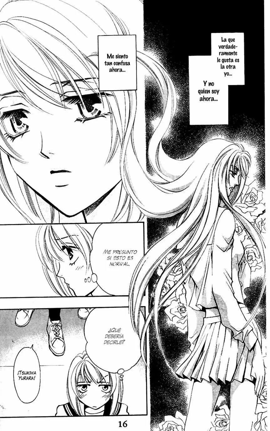 Yurara no Tsuki Vol. 1 Ch. 5 第20页