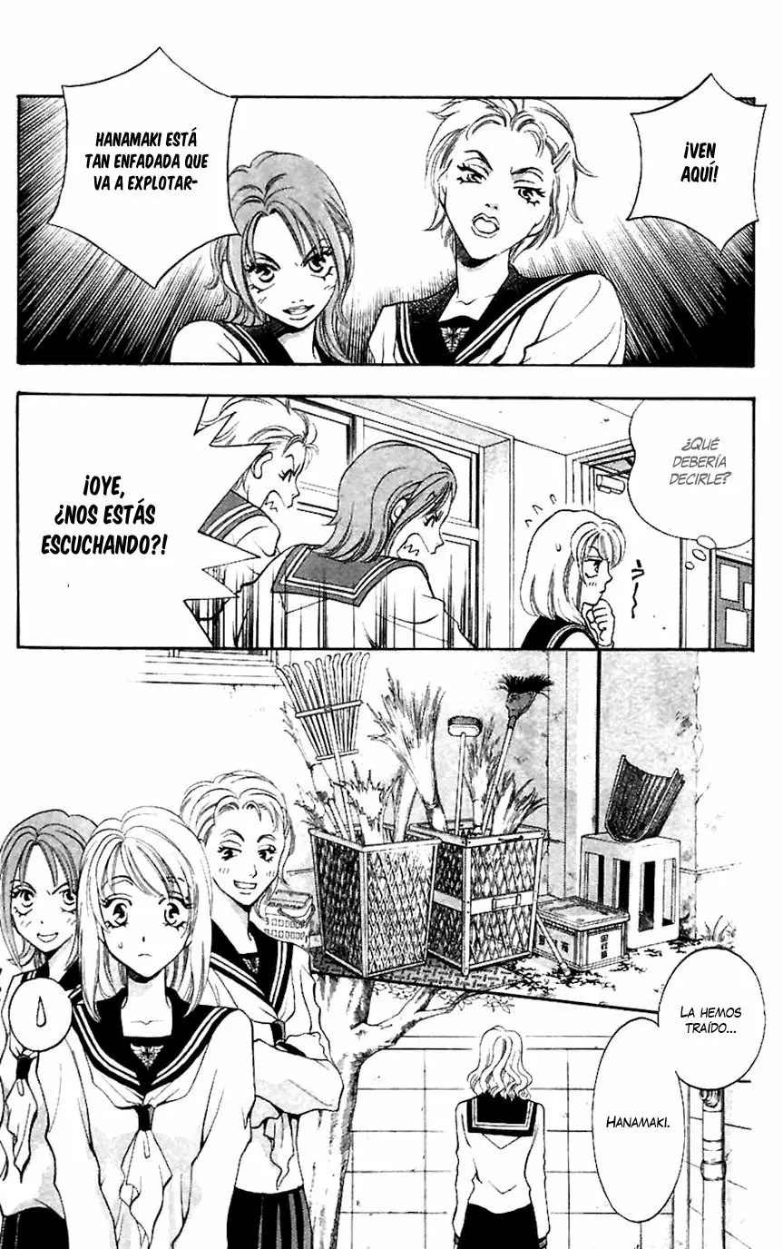 Yurara no Tsuki Vol. 1 Ch. 5 第21页