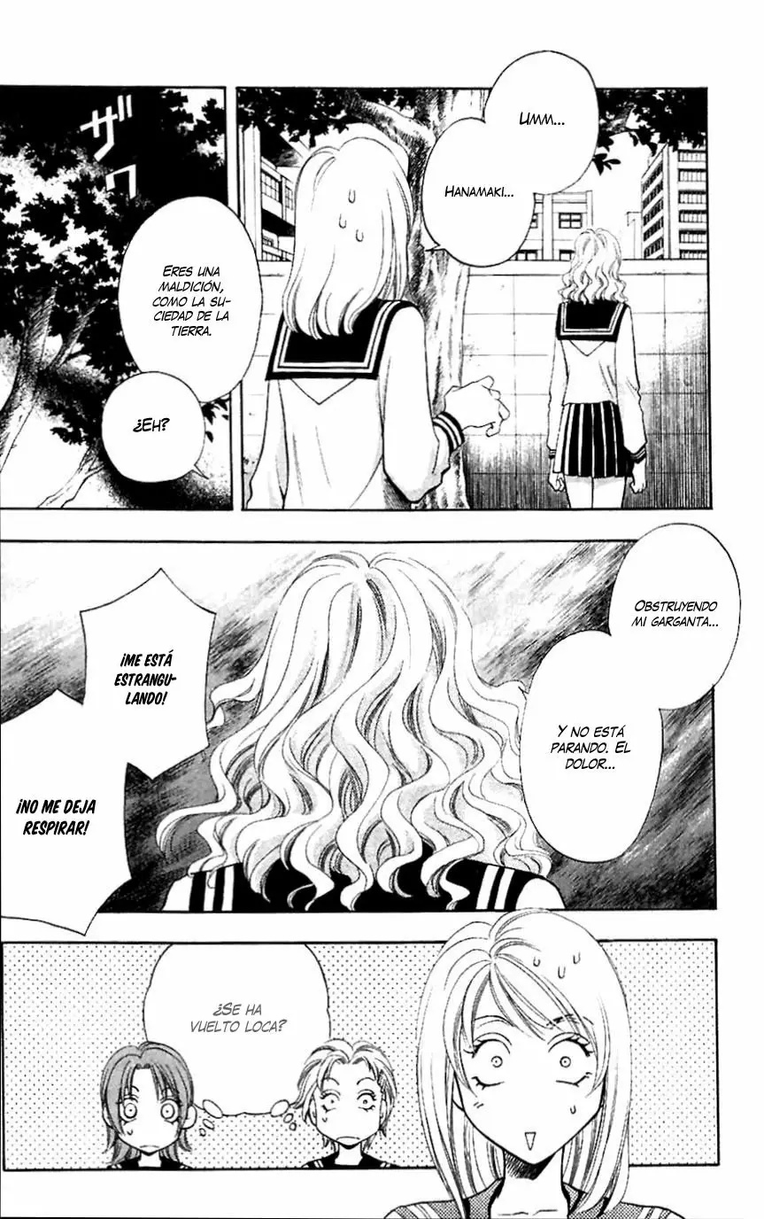 Yurara no Tsuki Vol. 1 Ch. 5 第22页