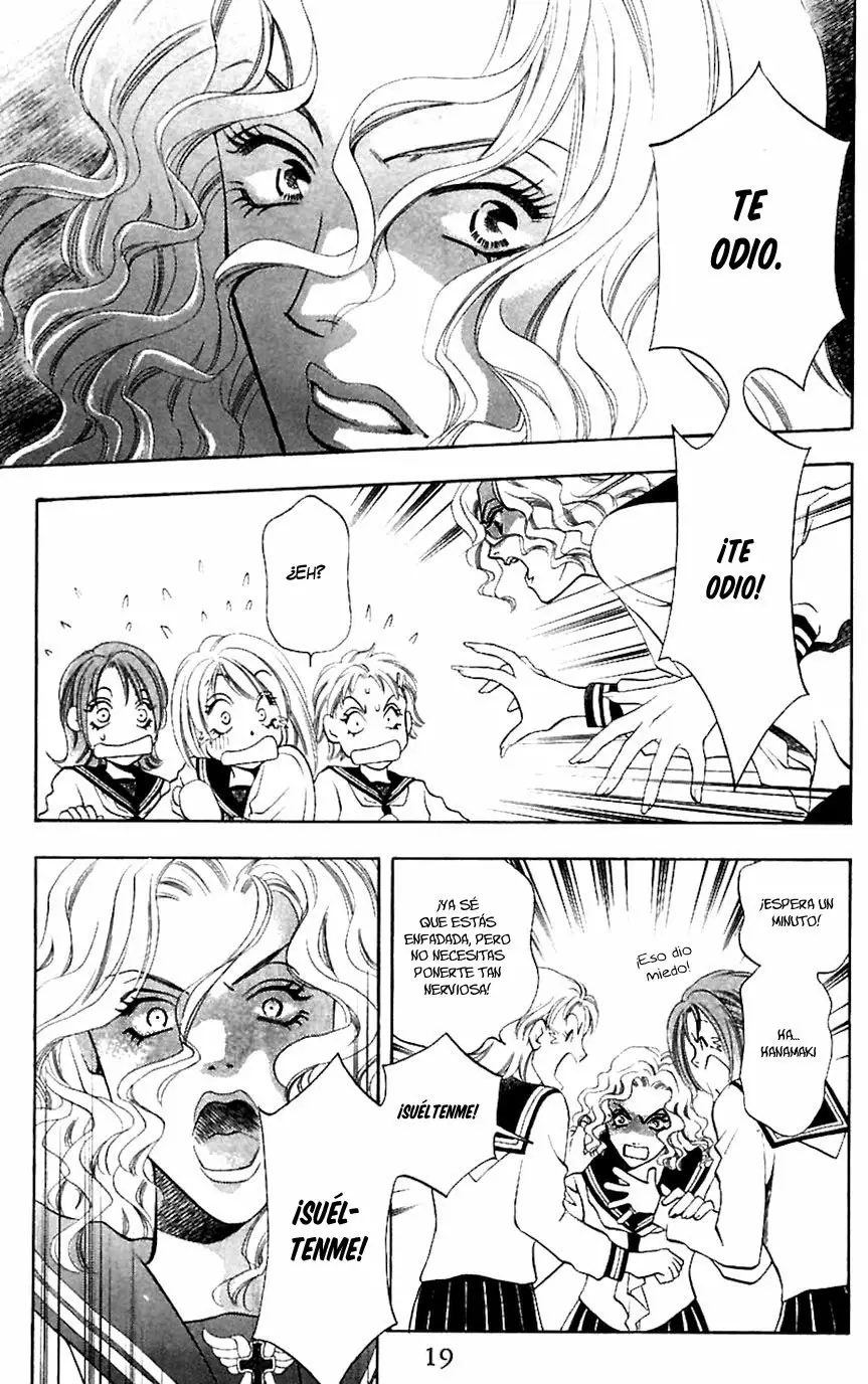Yurara no Tsuki Vol. 1 Ch. 5 第23页