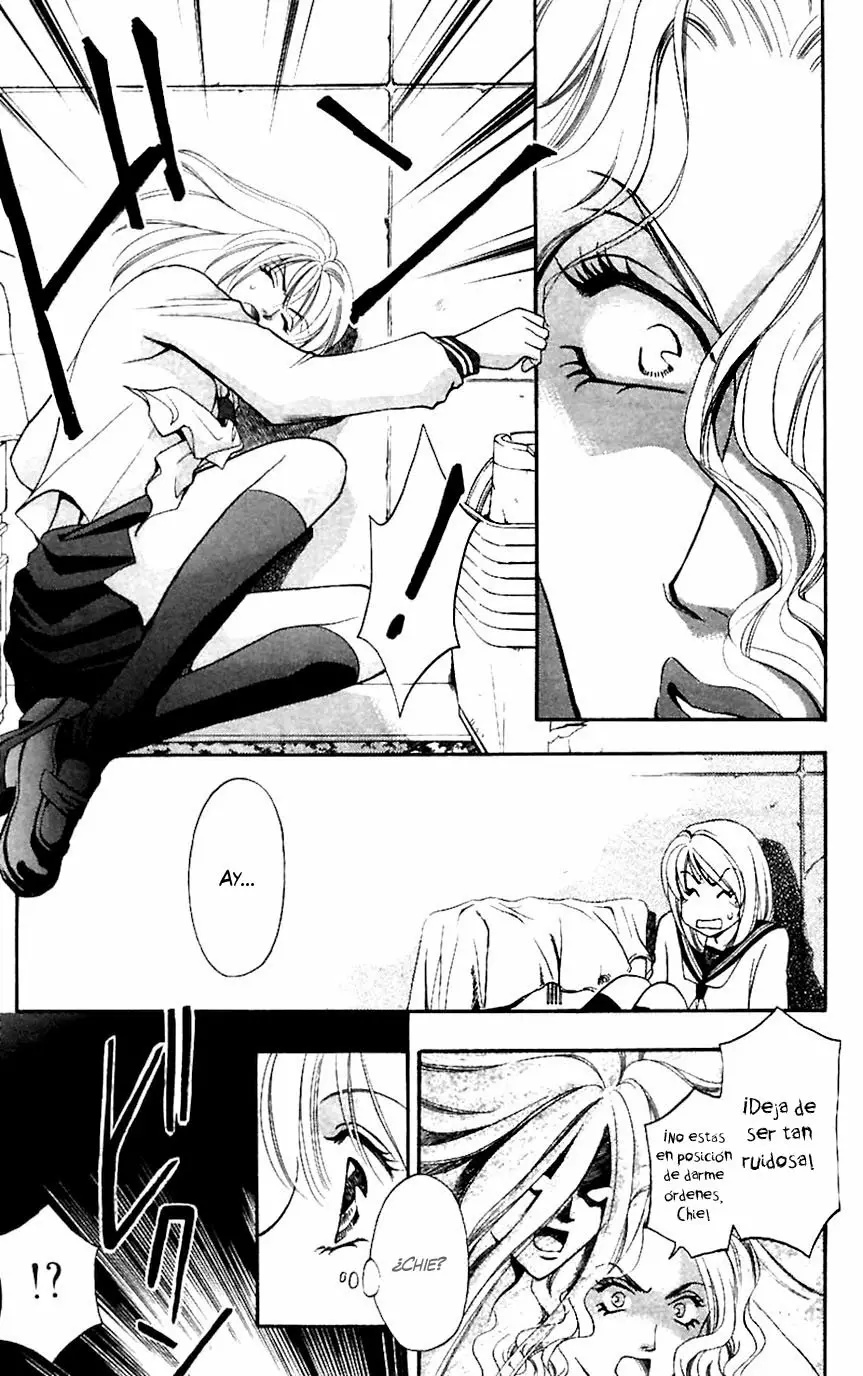 Yurara no Tsuki Vol. 1 Ch. 5 第27页