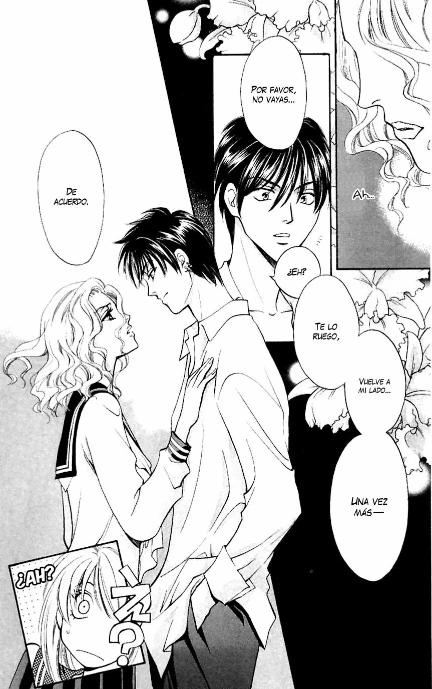 Yurara no Tsuki Vol. 1 Ch. 5 第30页