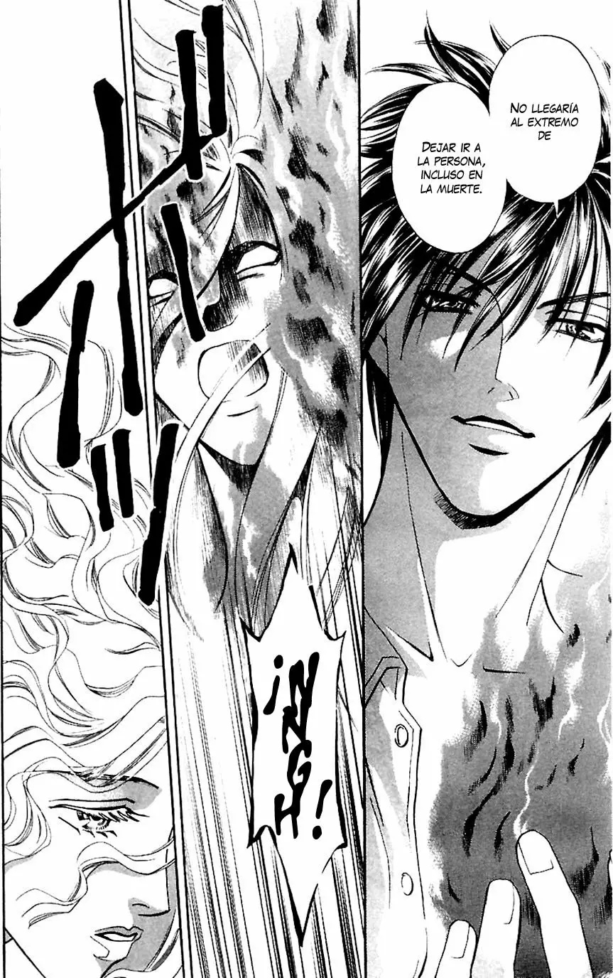 Yurara no Tsuki Vol. 1 Ch. 5 第34页