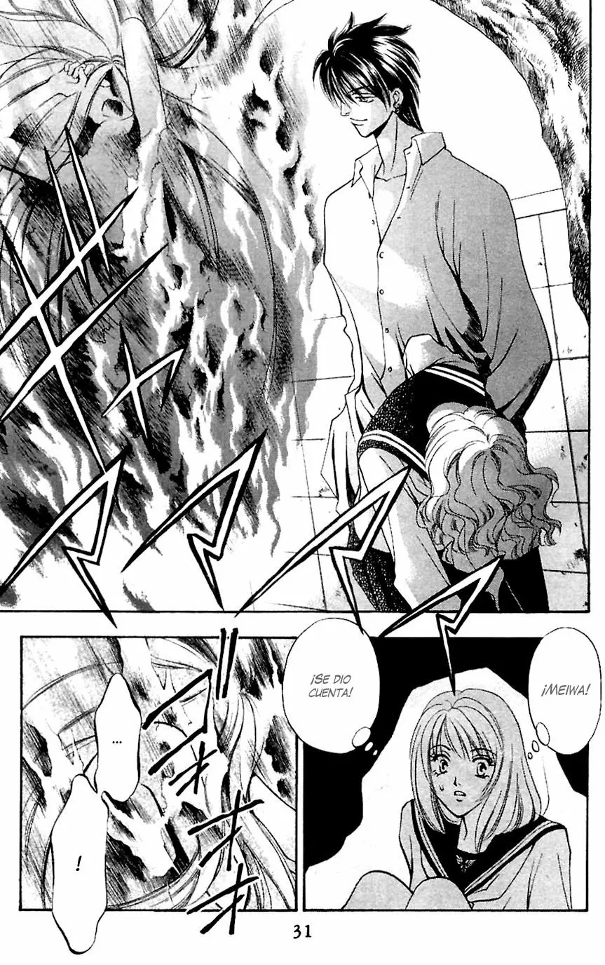 Yurara no Tsuki Vol. 1 Ch. 5 第35页