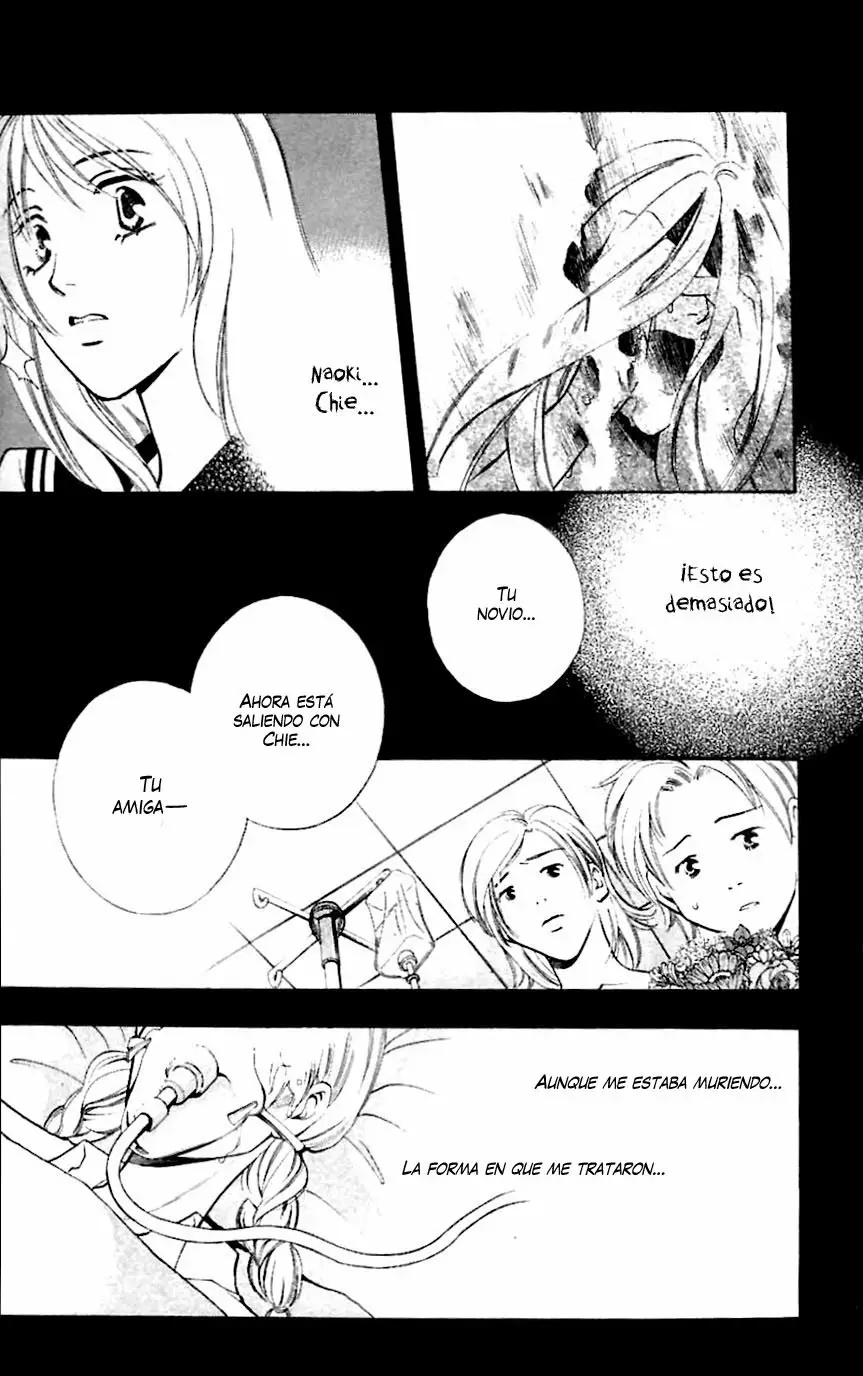 Yurara no Tsuki Vol. 1 Ch. 5 第36页