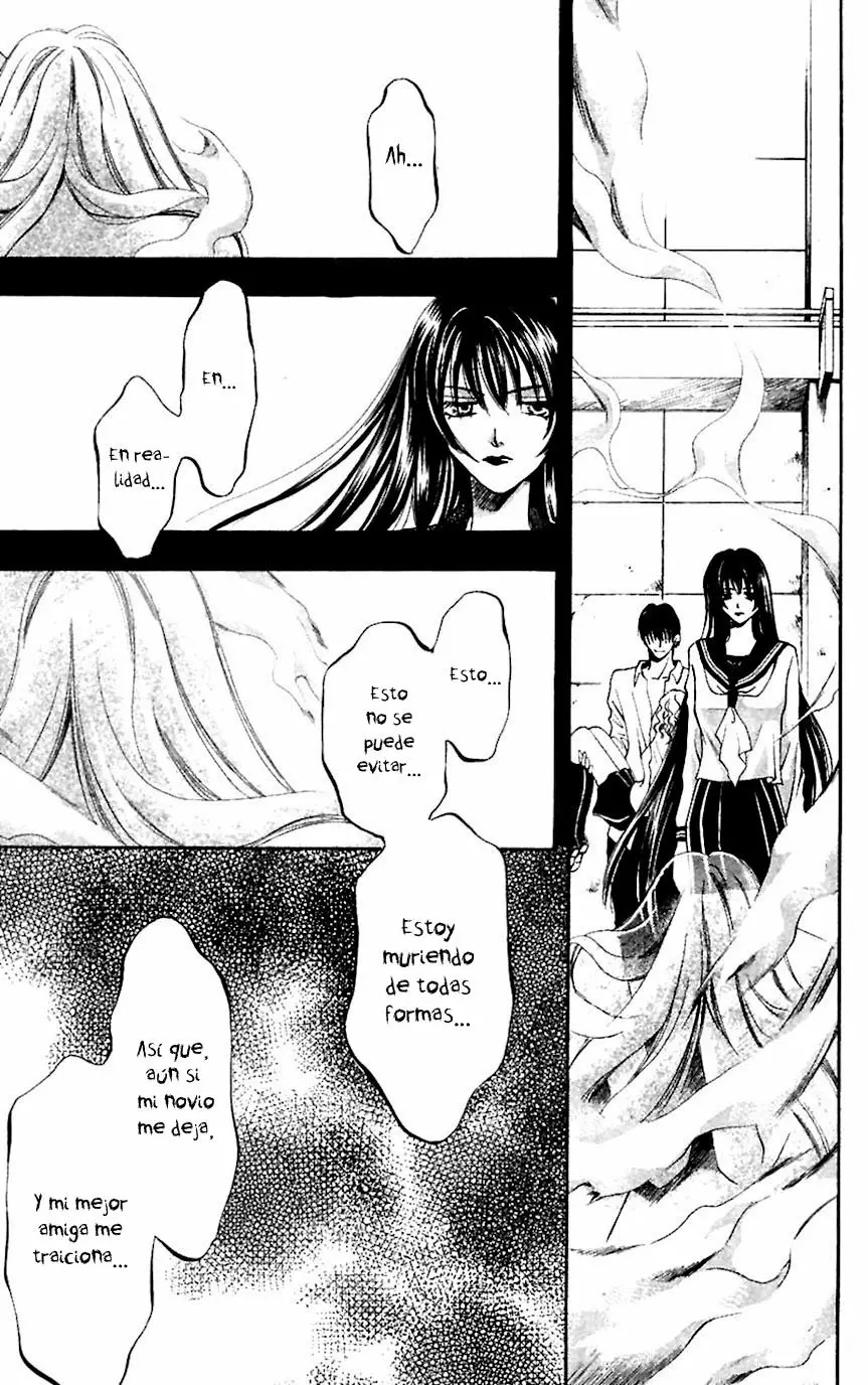 Yurara no Tsuki Vol. 1 Ch. 5 第39页