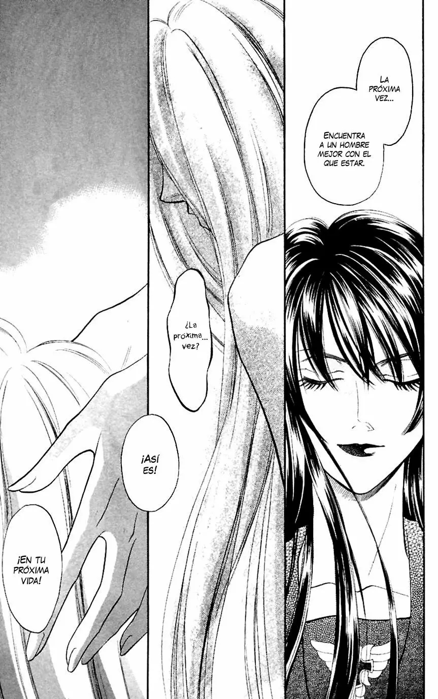 Yurara no Tsuki Vol. 1 Ch. 5 第41页