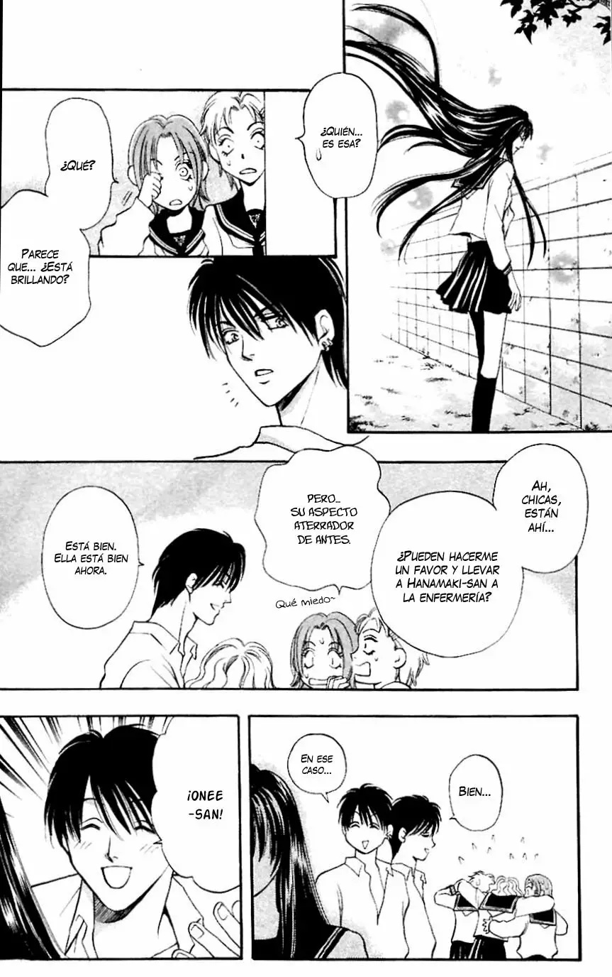 Yurara no Tsuki Vol. 1 Ch. 5 第44页
