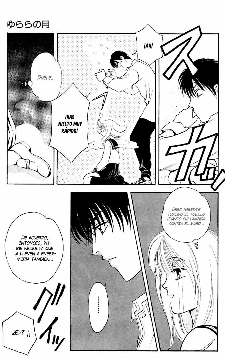 Yurara no Tsuki Vol. 1 Ch. 5 第45页