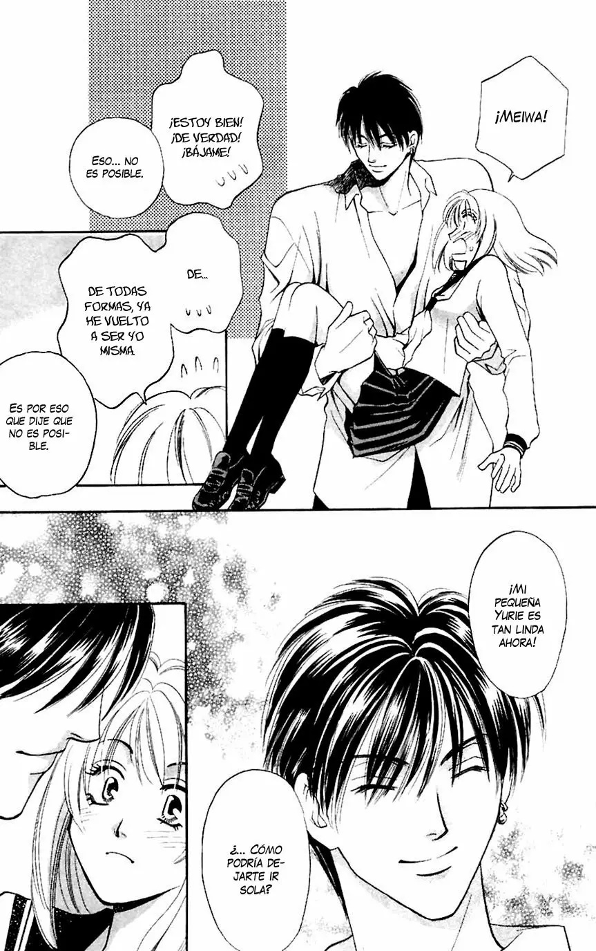 Yurara no Tsuki Vol. 1 Ch. 5 第46页