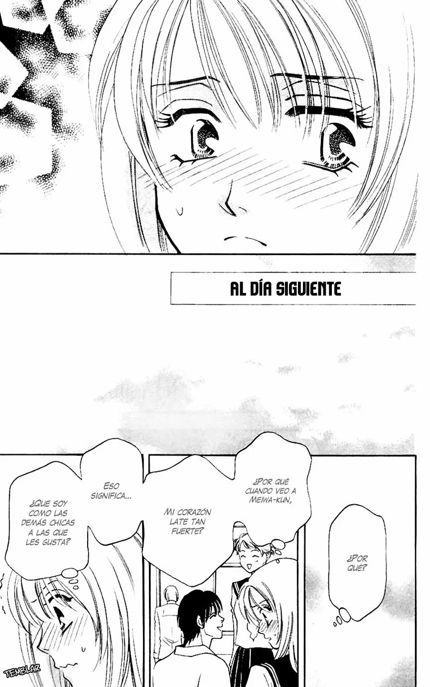Yurara no Tsuki Vol. 1 Ch. 5 第47页
