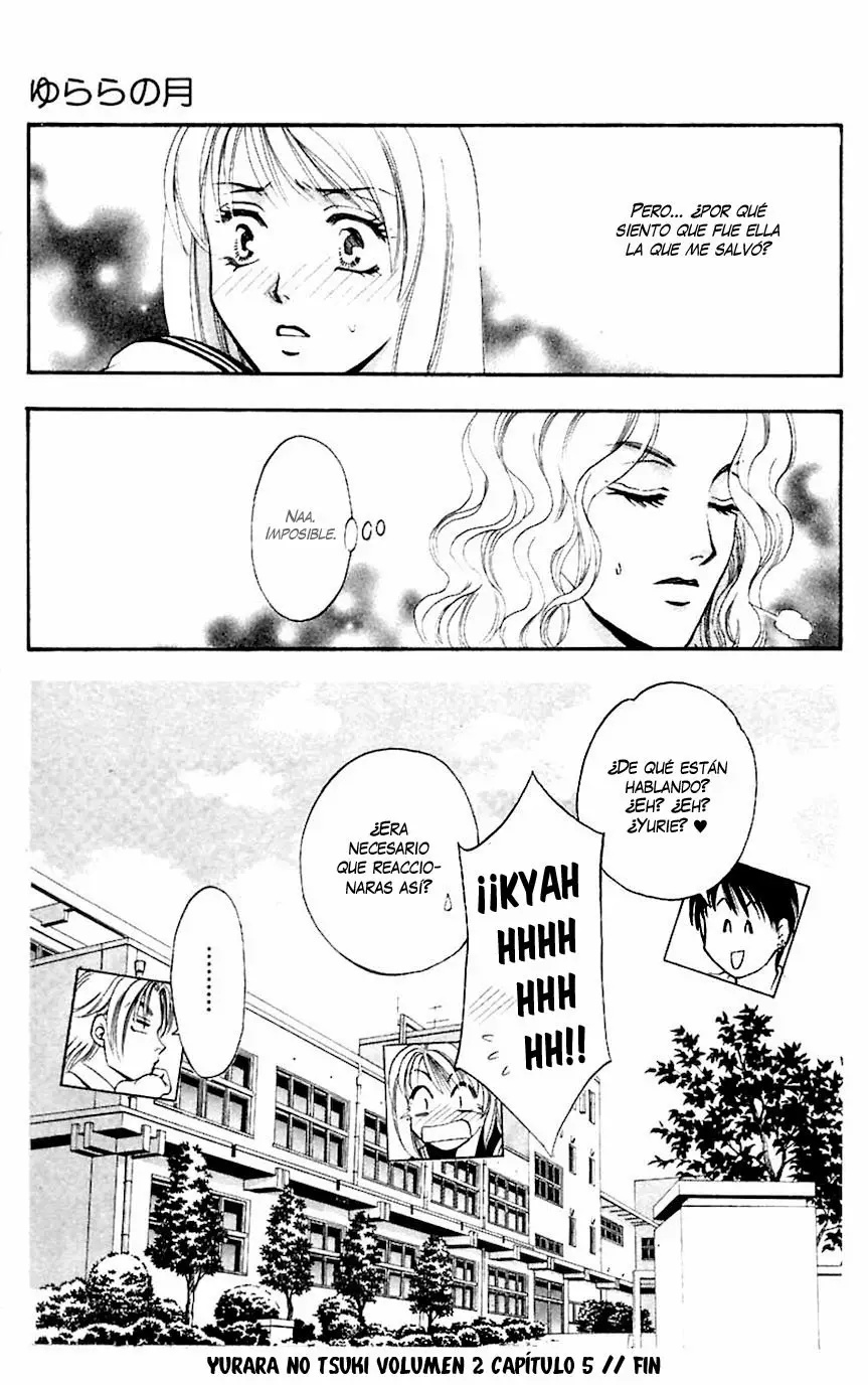 Yurara no Tsuki Vol. 1 Ch. 5 第49页