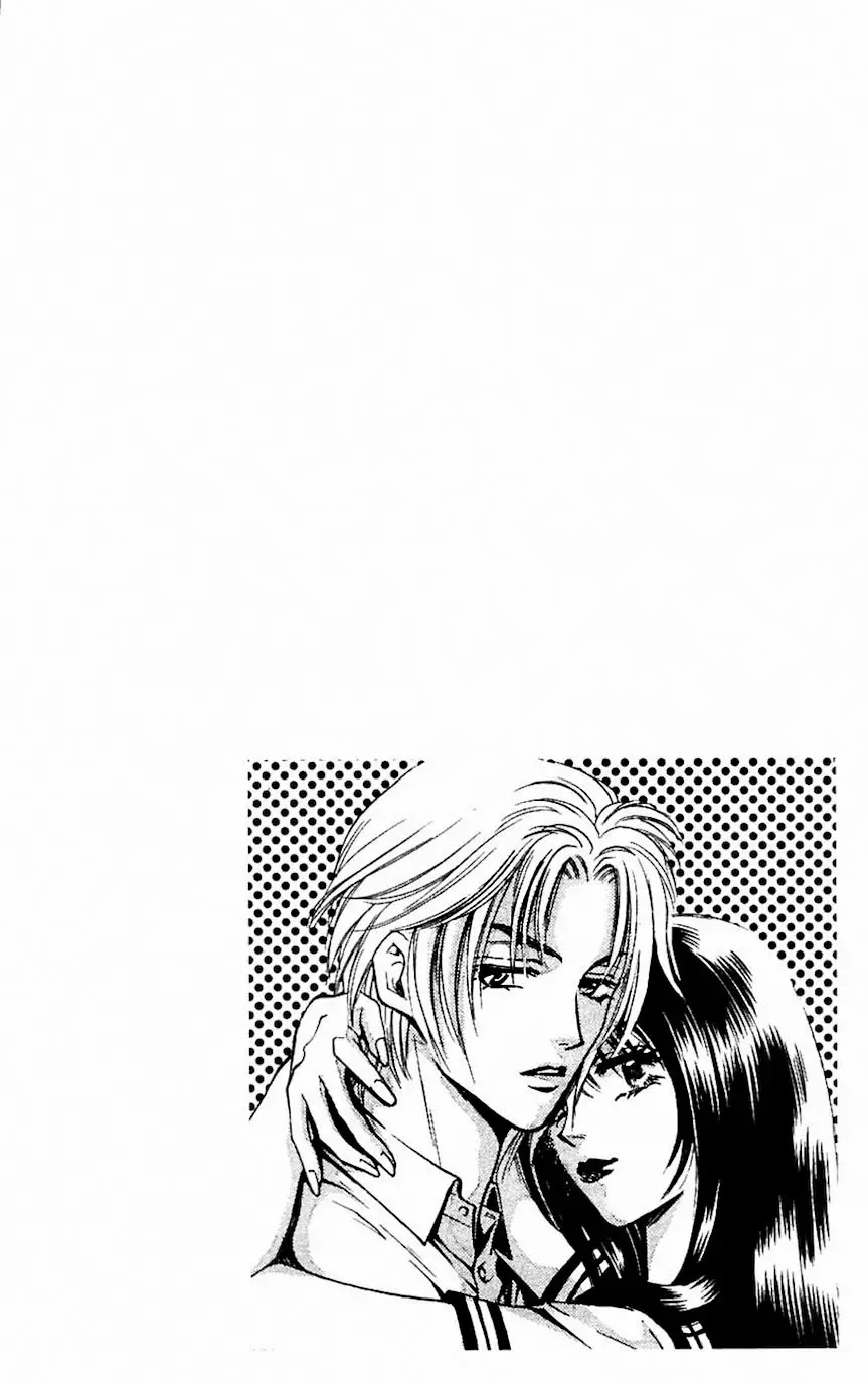 Yurara no Tsuki Vol. 1 Ch. 5 第50页