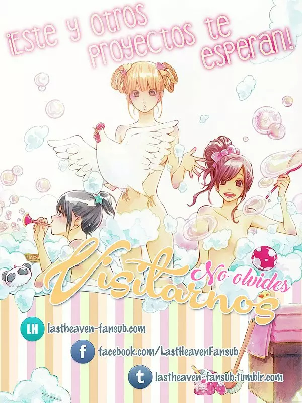Yurara no Tsuki Vol. 1 Ch. 5 第52页