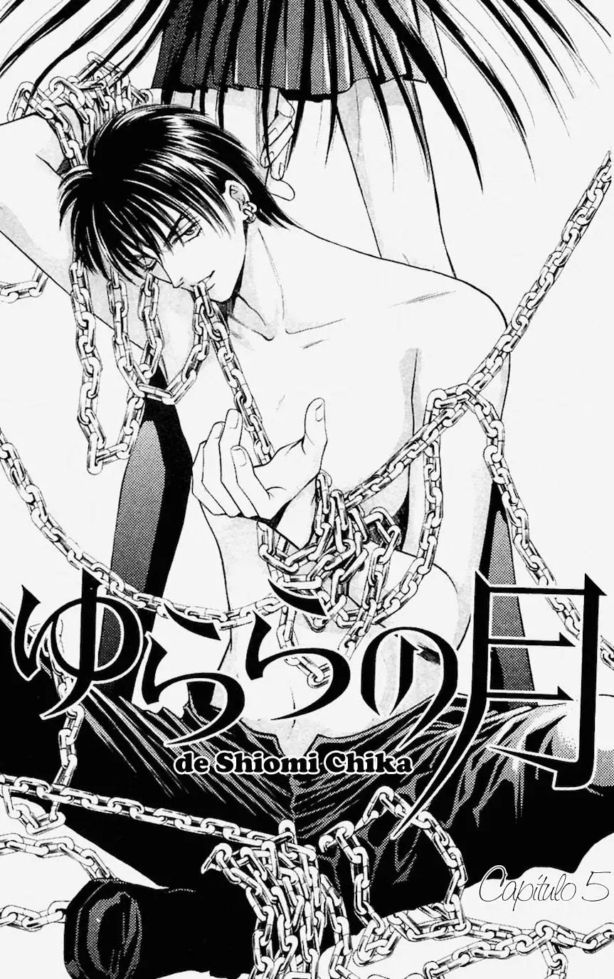 Yurara no Tsuki Vol. 1 Ch. 5 第7页