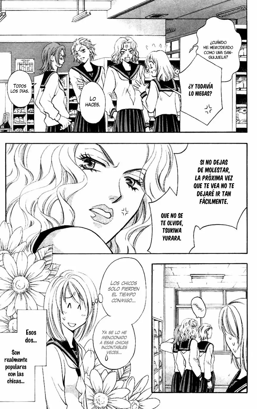 Yurara no Tsuki Vol. 1 Ch. 5 第9页