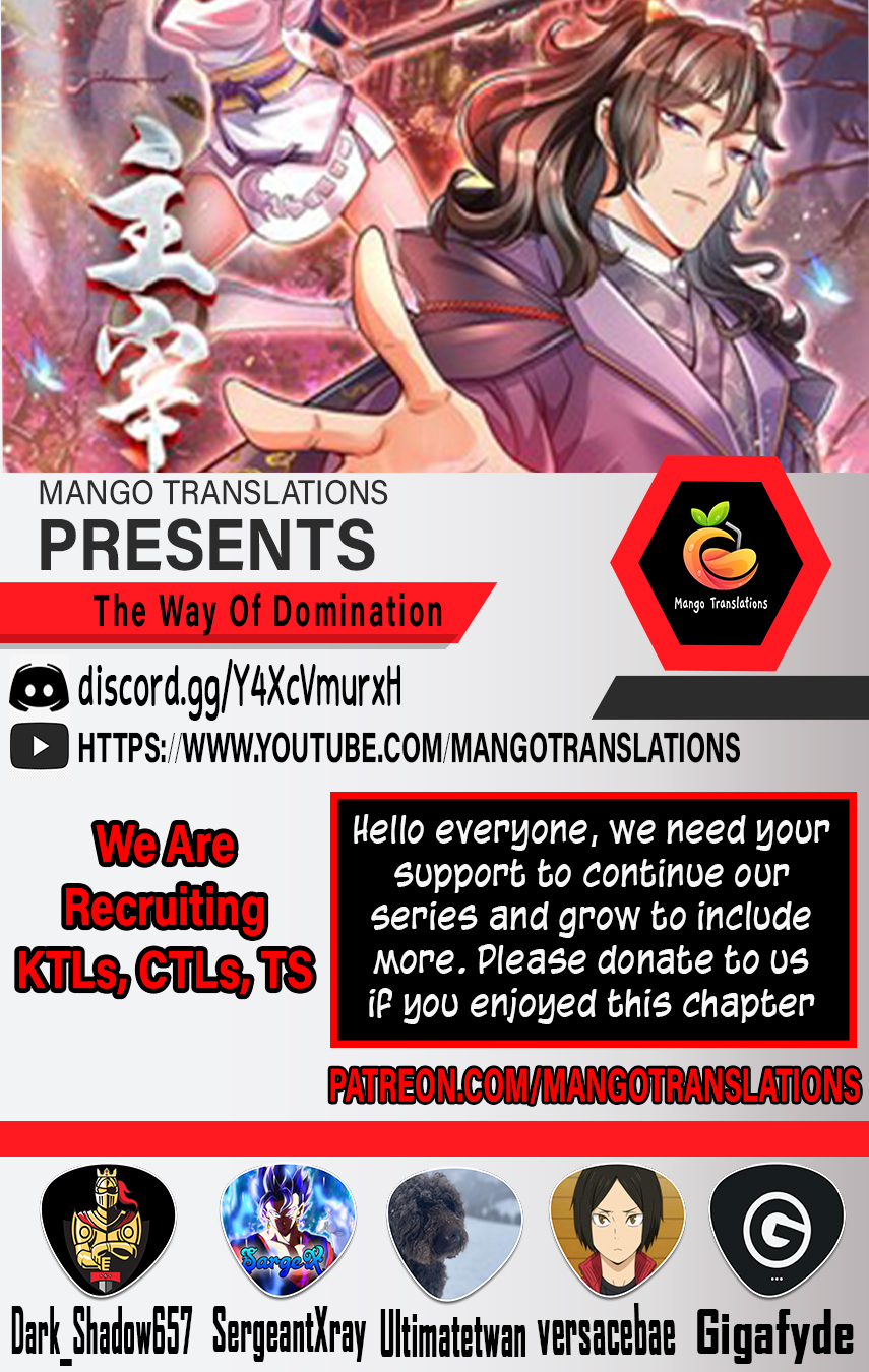 Master of the Top 1 Sect Ch. 2 第1页