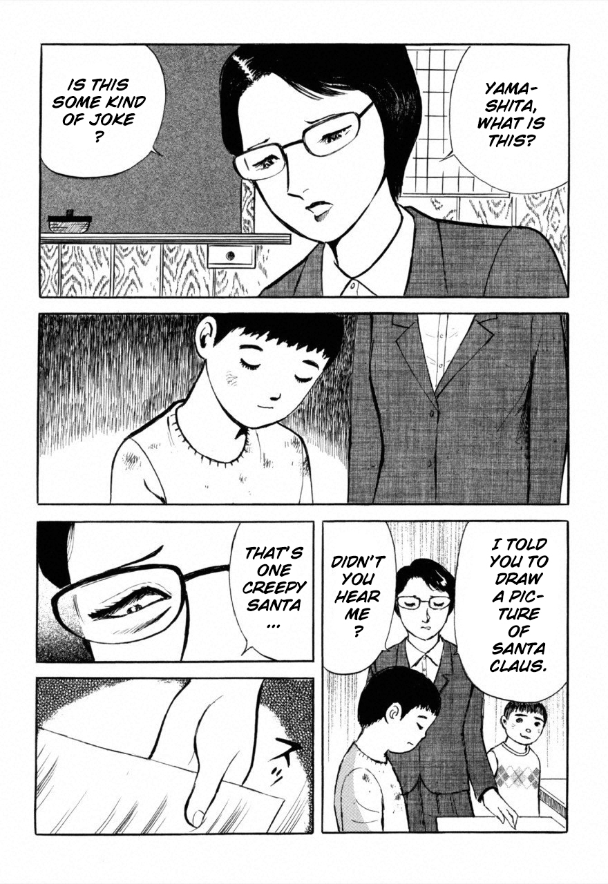 Jun's Guts: A Collection of Gory and Bizarre Works Dark Santa 第2页