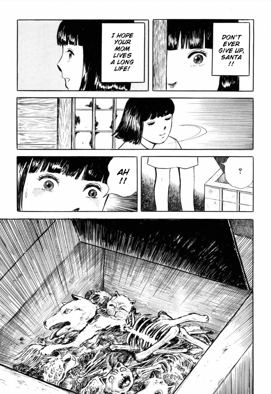 Jun's Guts: A Collection of Gory and Bizarre Works Dark Santa 第11页