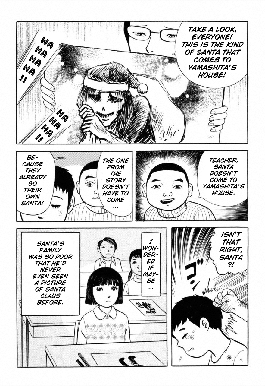 Jun's Guts: A Collection of Gory and Bizarre Works Dark Santa 第3页