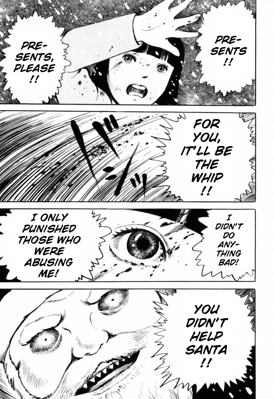 Jun's Guts: A Collection of Gory and Bizarre Works Dark Santa 第21页