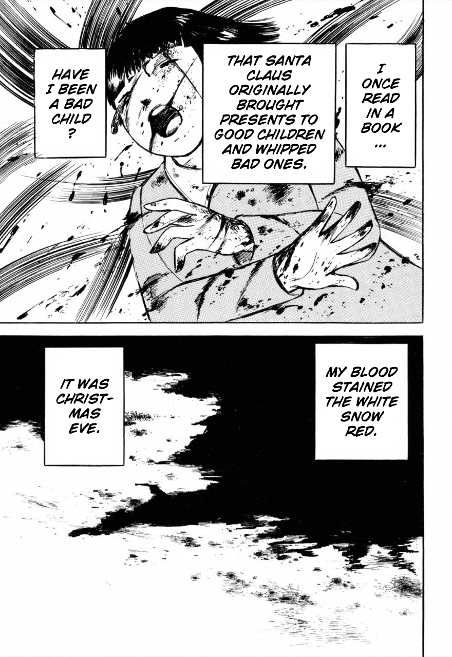 Jun's Guts: A Collection of Gory and Bizarre Works Dark Santa 第23页