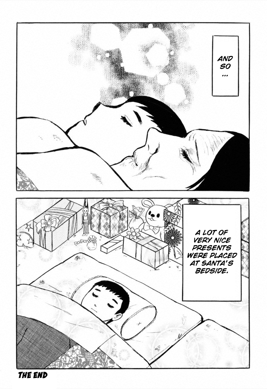 Jun's Guts: A Collection of Gory and Bizarre Works Dark Santa 第24页