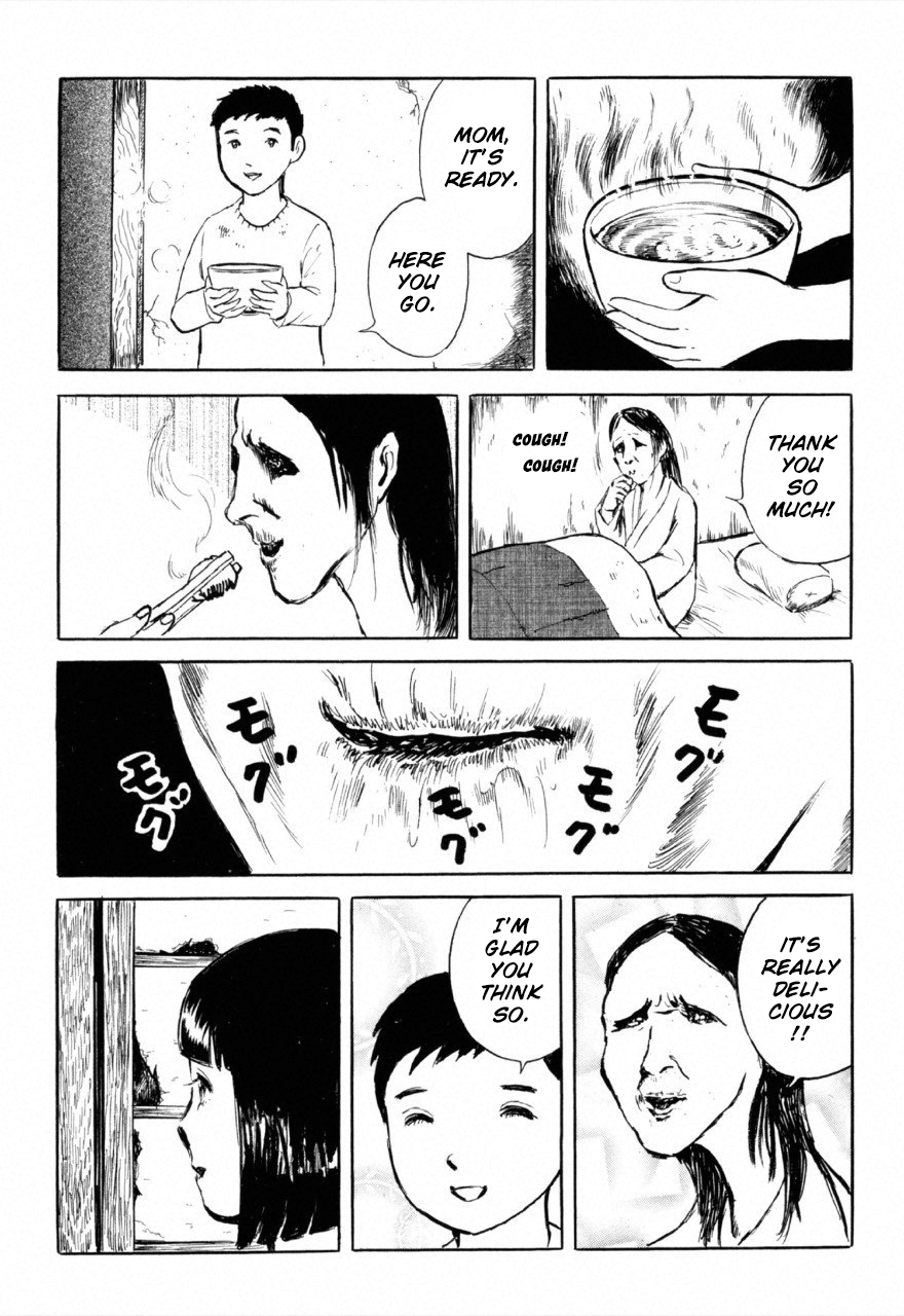 Jun's Guts: A Collection of Gory and Bizarre Works Dark Santa 第6页