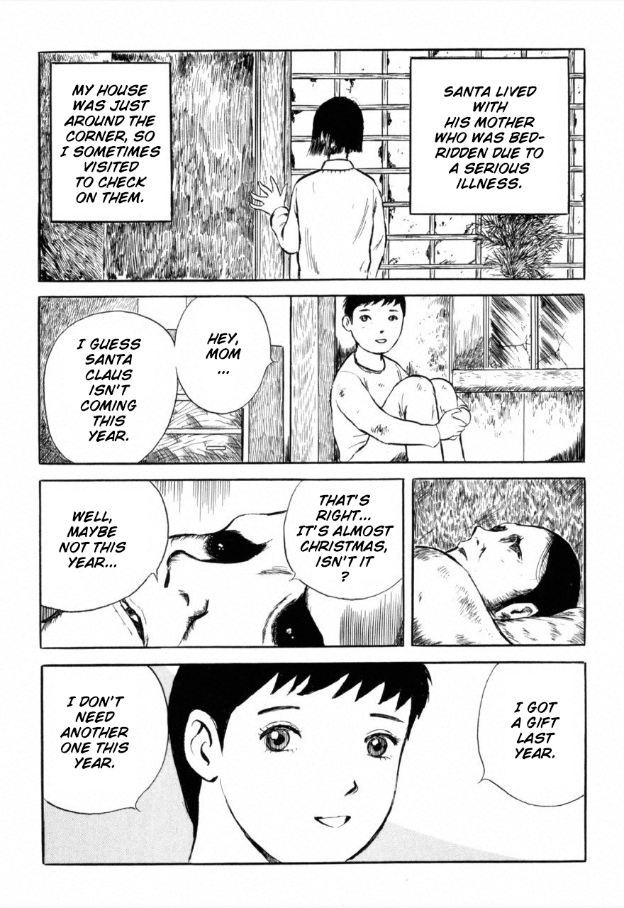 Jun's Guts: A Collection of Gory and Bizarre Works Dark Santa 第7页