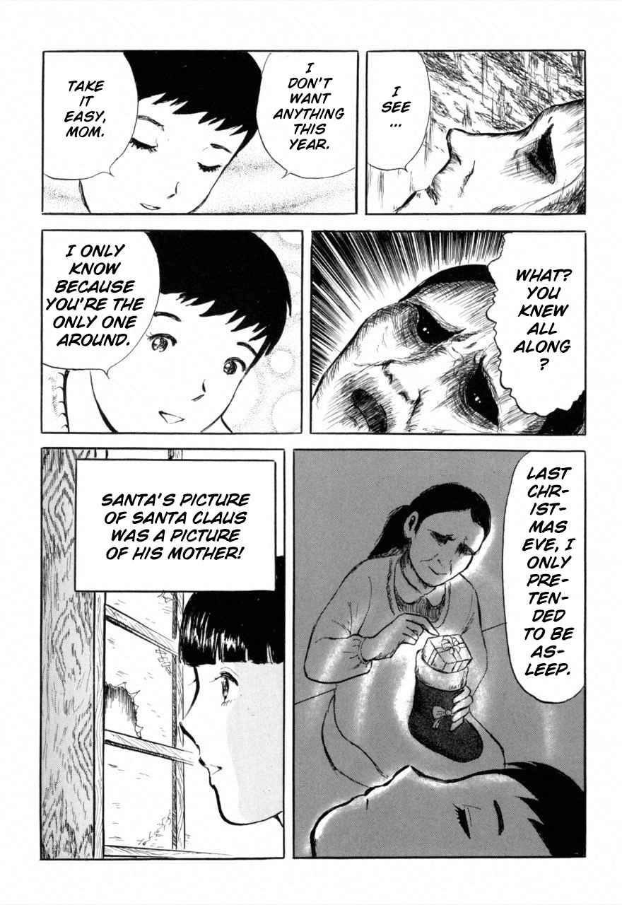 Jun's Guts: A Collection of Gory and Bizarre Works Dark Santa 第8页