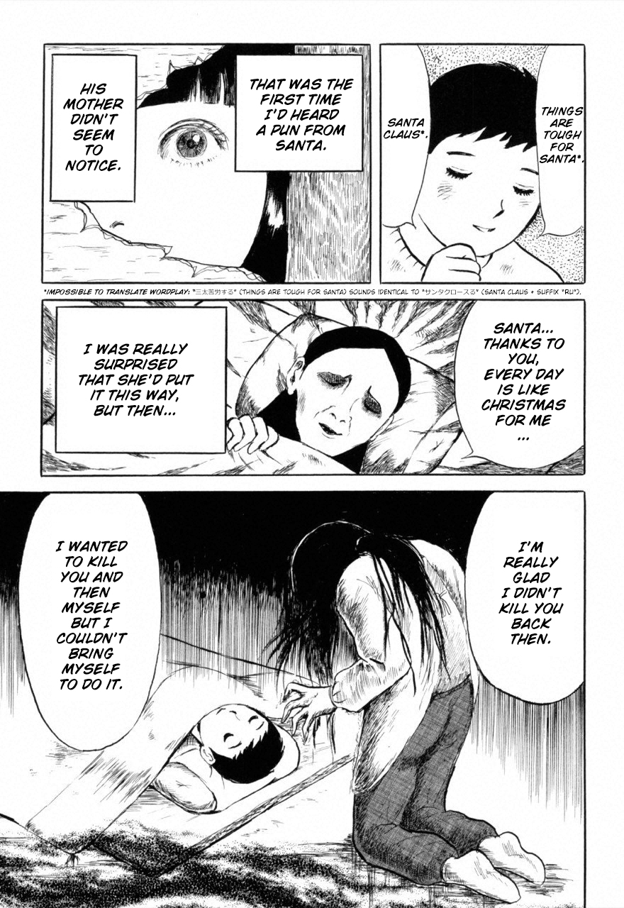 Jun's Guts: A Collection of Gory and Bizarre Works Dark Santa 第9页