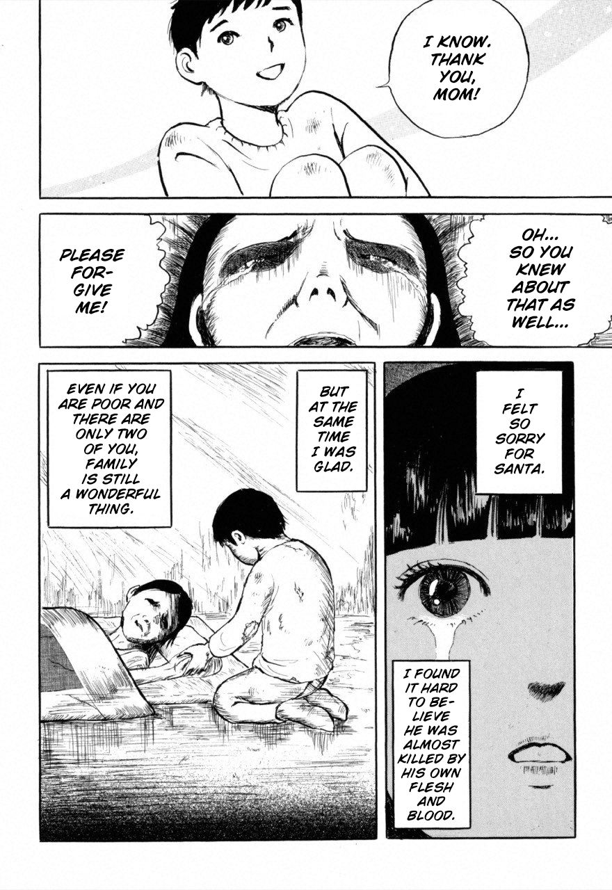 Jun's Guts: A Collection of Gory and Bizarre Works Dark Santa 第10页