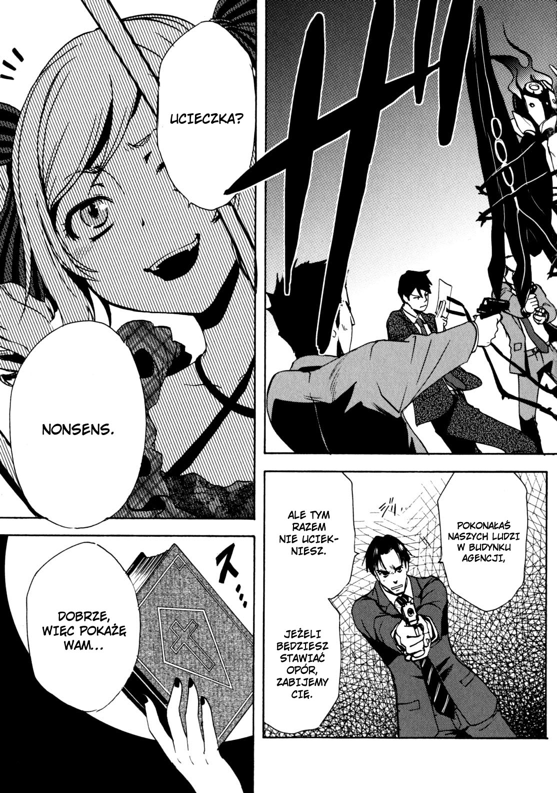 Tokyo Ravens Geniusz 第14页