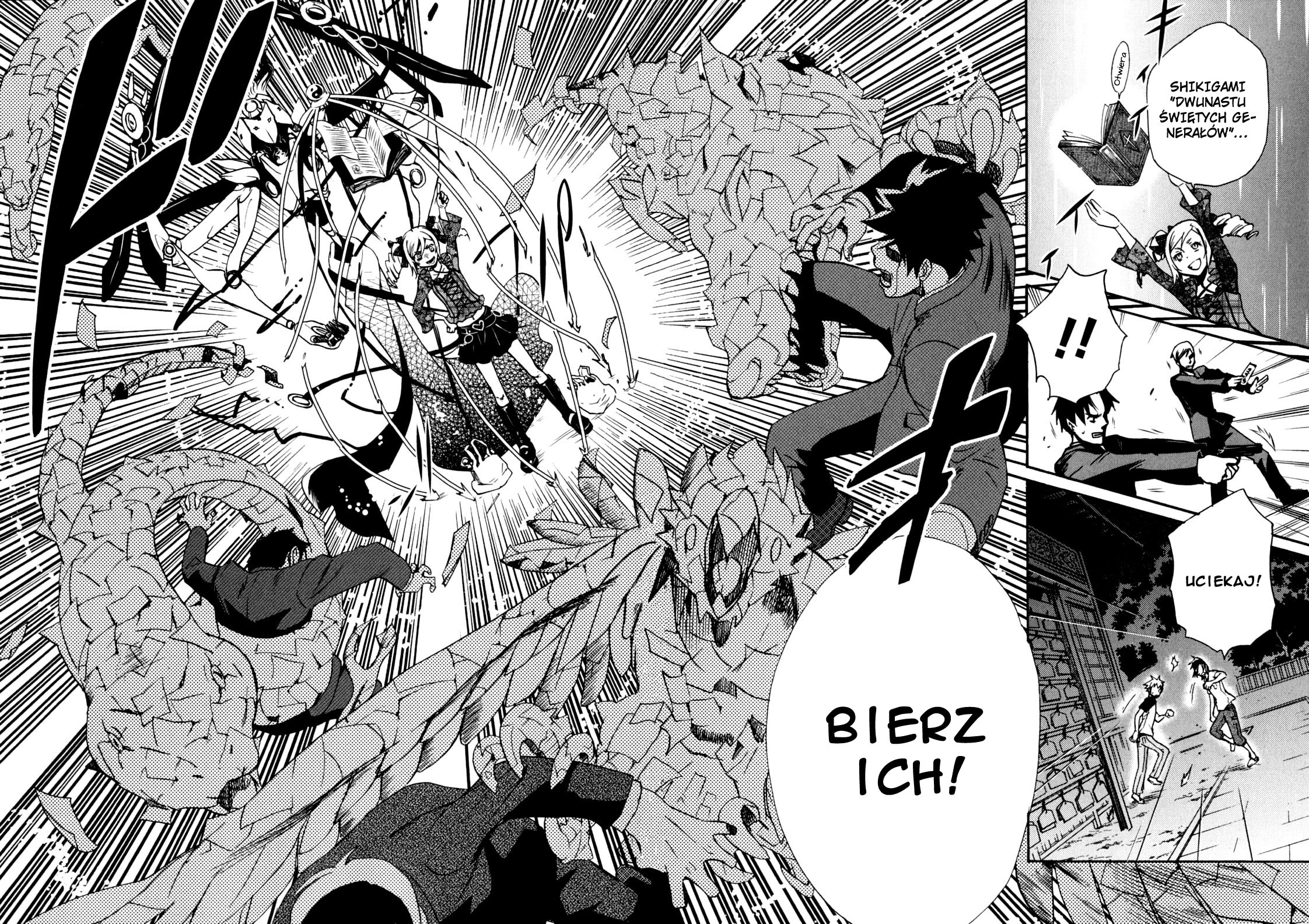 Tokyo Ravens Geniusz 第15页