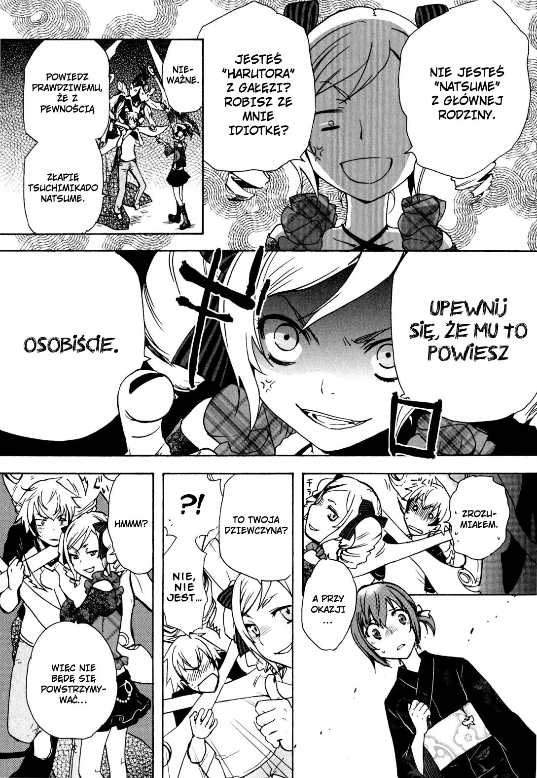 Tokyo Ravens Geniusz 第21页