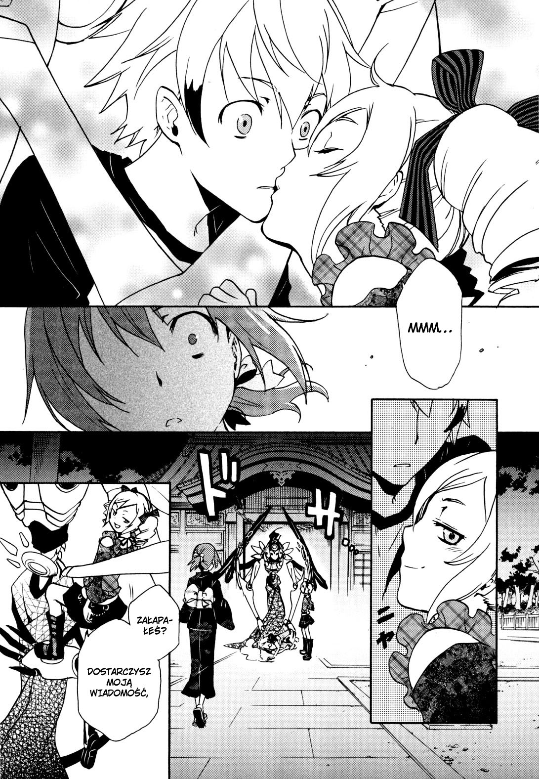Tokyo Ravens Geniusz 第22页