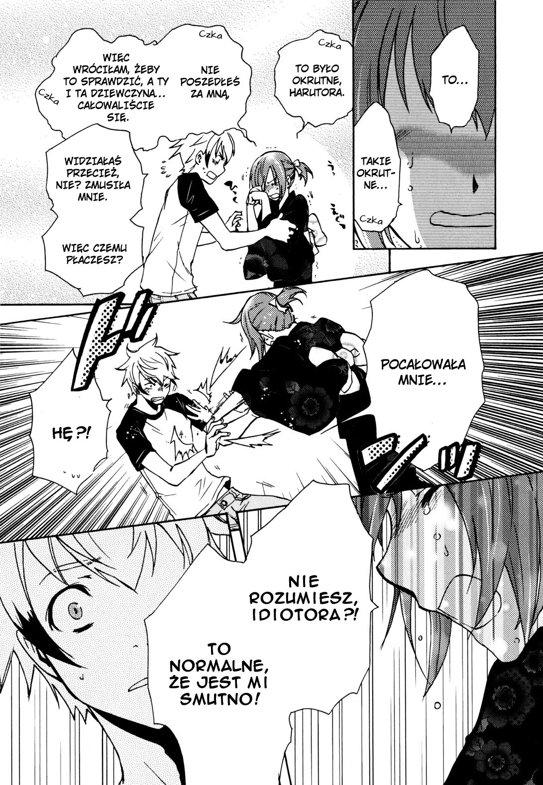 Tokyo Ravens Geniusz 第25页