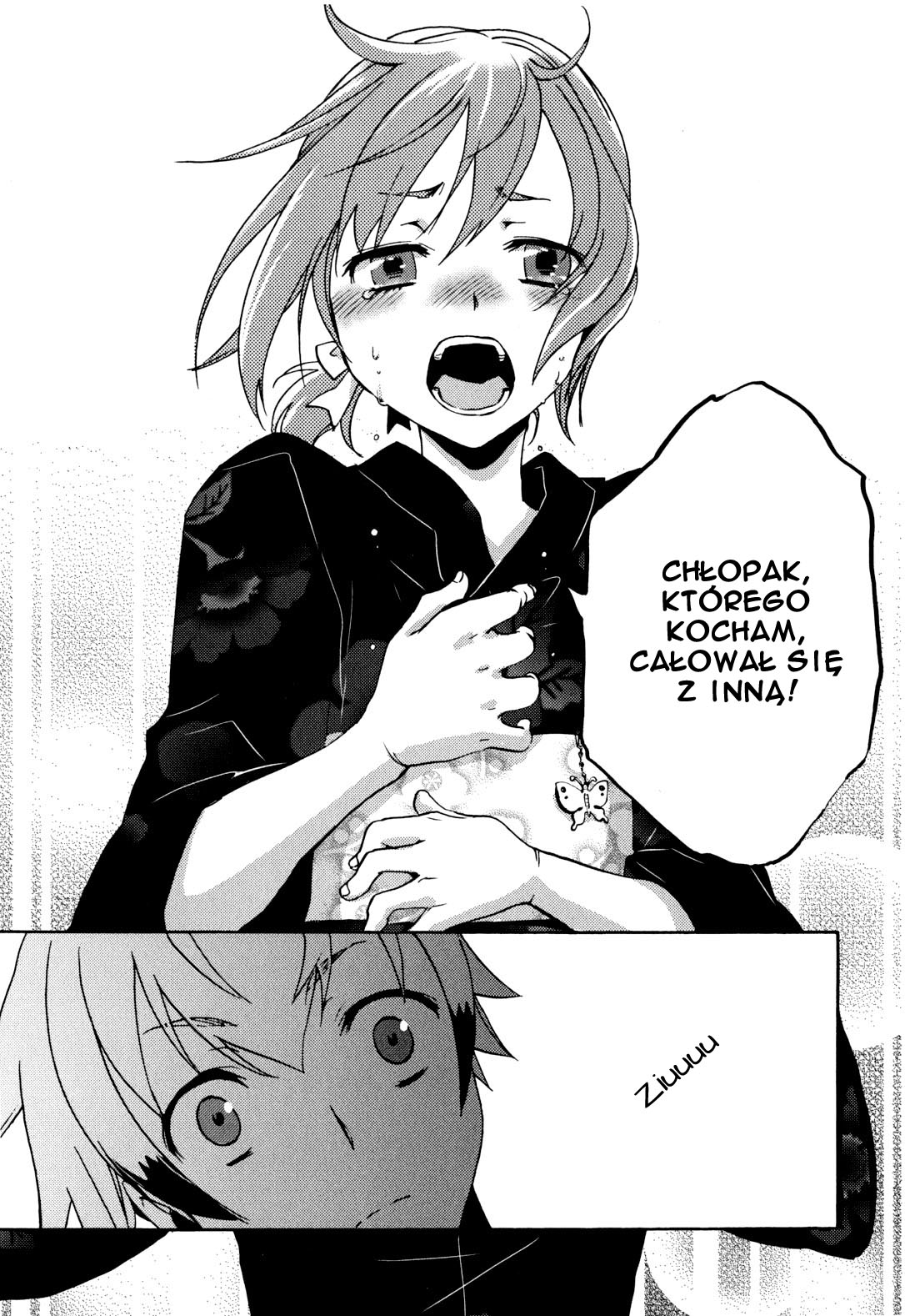 Tokyo Ravens Geniusz 第26页