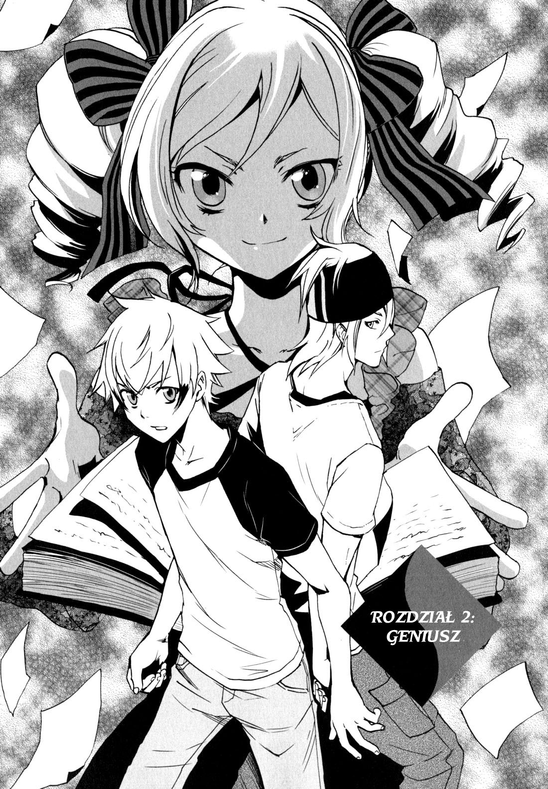 Tokyo Ravens Geniusz 第4页
