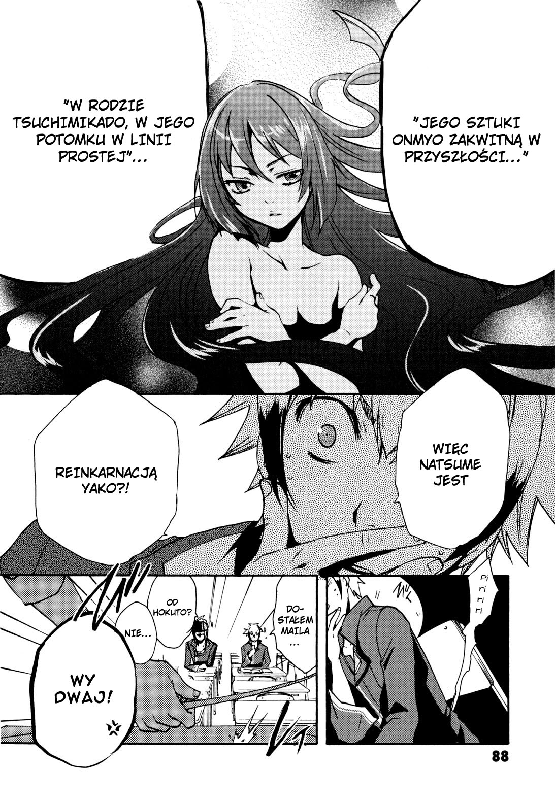Tokyo Ravens Geniusz 第32页