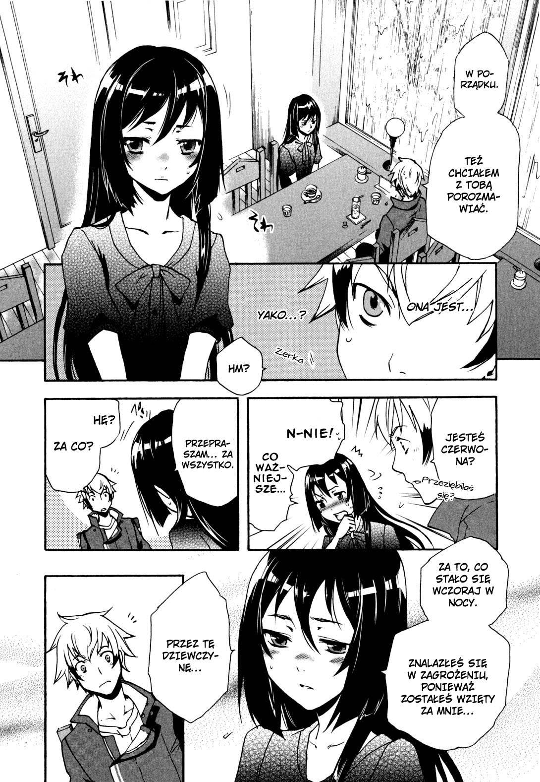 Tokyo Ravens Geniusz 第34页