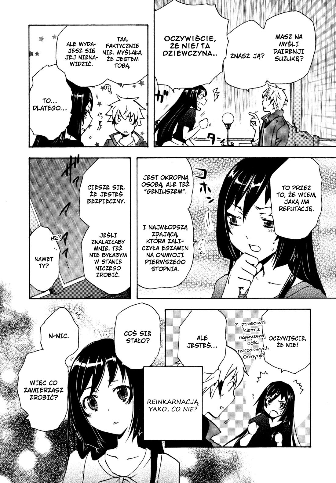 Tokyo Ravens Geniusz 第35页