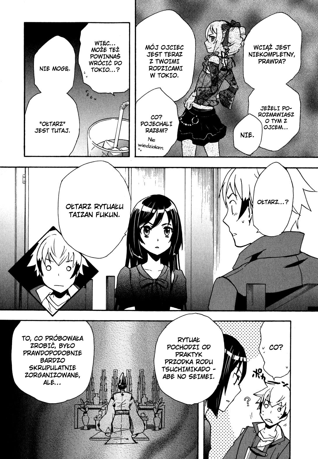 Tokyo Ravens Geniusz 第36页