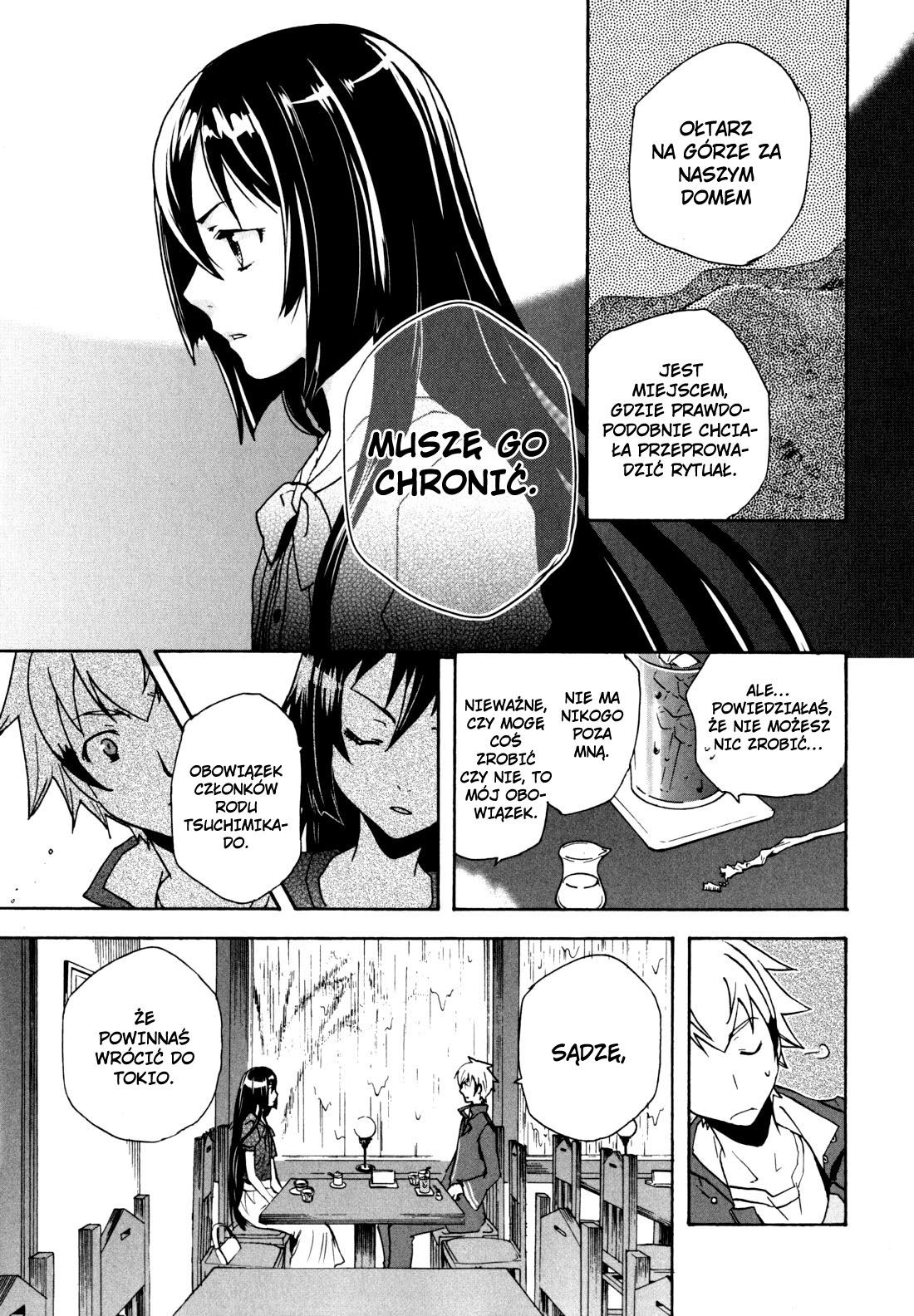 Tokyo Ravens Geniusz 第37页