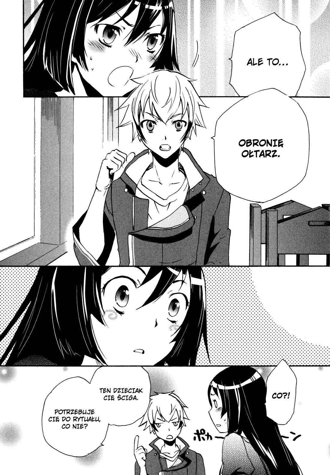 Tokyo Ravens Geniusz 第38页