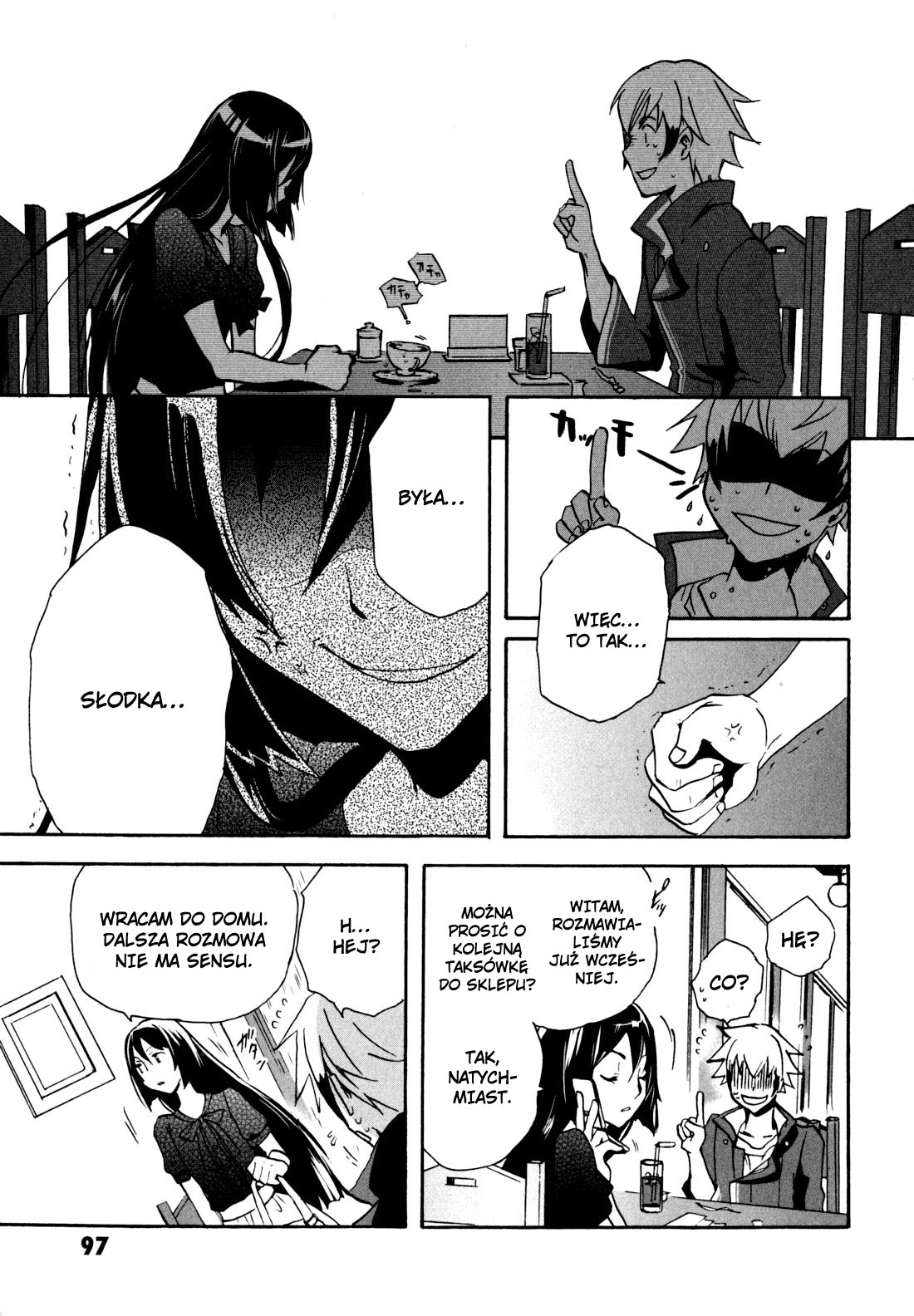 Tokyo Ravens Geniusz 第41页