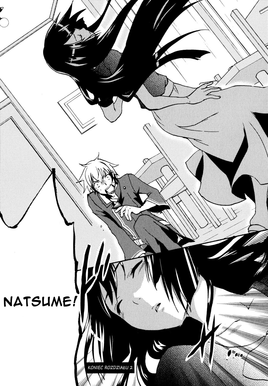 Tokyo Ravens Geniusz 第45页