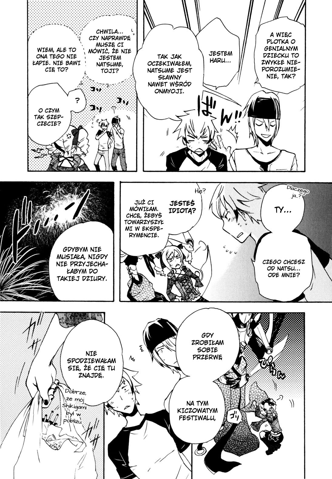 Tokyo Ravens Geniusz 第8页