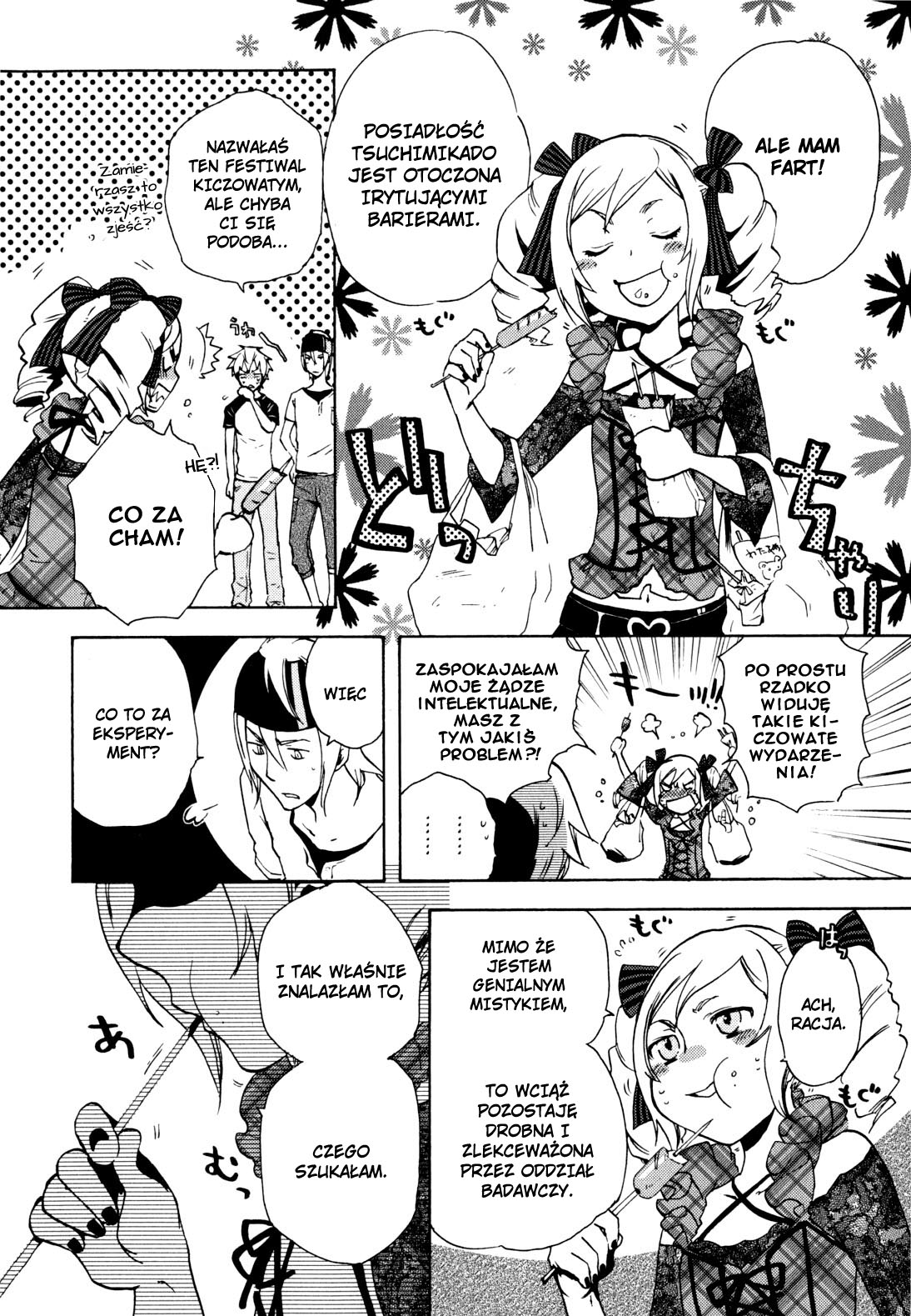 Tokyo Ravens Geniusz 第9页