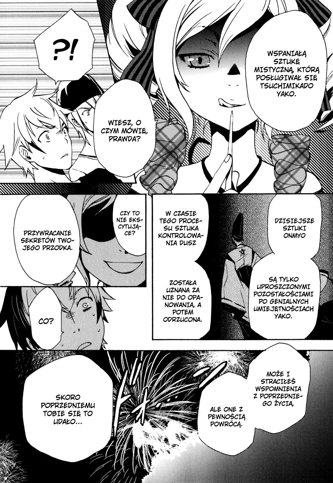 Tokyo Ravens Geniusz 第10页